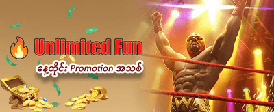 818 Slots အခုပဲ ဒေါင်းလုဒ်ဆွဲပါ banner